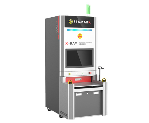 Seamark X-ray full-automatic counting machine Seamark X-ray full-automatic counting machine